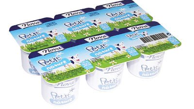 Petit Nova nature 3,8% MG 30 g | Grossiste alimentaire | PassionFroid