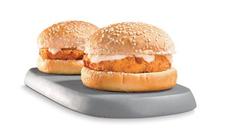 Fish Burger 125 g | PassionFroid
