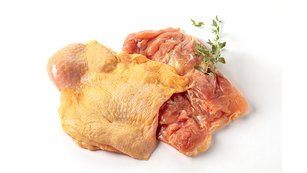 Cuisse de poulet jaune avec peau sans os VF 190/210g | Grossiste alimentaire | PassionFroid