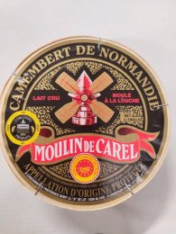 Camembert de Normandie au lait cru AOP 3/4 affiné 20% MG 250 g L' Affineur du Chef | Grossiste alimentaire | PassionFroid - 2