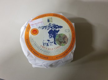 Queijo Serra da Estrela au lait cru AOP 22% MG 500 g env. L'Affineur du Chef | Grossiste alimentaire | PassionFroid - 2