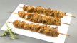 Brochette de dinde marinée romarin citron 120/140 g | Grossiste alimentaire | PassionFroid