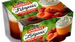 Liégeois de fruits pomme abricot sur coulis de framboise 100 g Andros | Grossiste alimentaire | PassionFroid - 2
