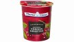 Yaourt Gourmand cerises griottes 150 g Mamie Nova | Grossiste alimentaire | PassionFroid