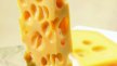 Emmental en bloc lait origine France 29% MG 3,5 kg env. PassionFroid | Grossiste alimentaire | PassionFroid - 2