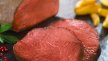 Rôti de boeuf assaisonné cuit 2 kg env. | Grossiste alimentaire | PassionFroid - 2