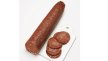 Chorizo cular 1,6 kg env. | Grossiste alimentaire | PassionFroid